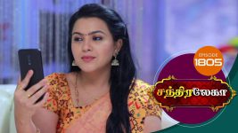 Chandralekha S01 E1805 1st February 2021