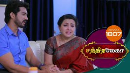 Chandralekha S01 E1807 1st February 2021