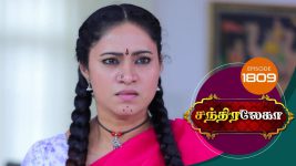 Chandralekha S01 E1809 8th February 2021