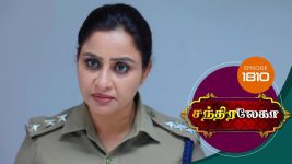 Chandralekha S01 E1810 8th February 2021