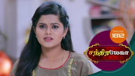 Chandralekha S01 E1812 8th February 2021