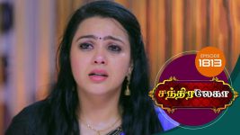 Chandralekha S01 E1813 8th February 2021