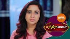 Chandralekha S01 E1815 15th February 2021