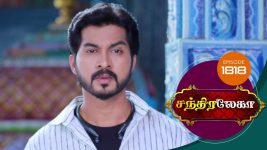 Chandralekha S01 E1818 15th February 2021