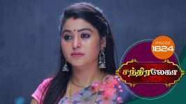 Chandralekha S01 E1824 22nd February 2021