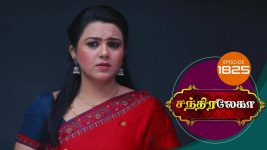 Chandralekha S01 E1825 27th February 2021