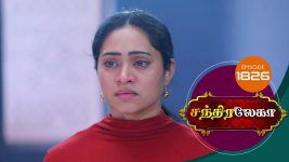 Chandralekha S01 E1826 1st March 2021