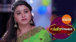 Chandralekha S01 E1828 1st March 2021