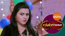 Chandralekha S01 E1829 1st March 2021