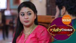 Chandralekha S01 E1832 8th March 2021