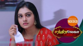 Chandralekha S01 E1833 8th March 2021