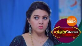 Chandralekha S01 E1834 8th March 2021