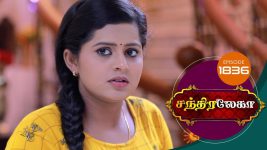 Chandralekha S01 E1836 8th March 2021