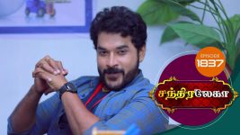 Chandralekha S01 E1837 8th March 2021