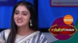 Chandralekha S01 E1838 15th March 2021