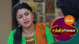 Chandralekha S01 E1841 15th March 2021