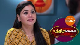 Chandralekha S01 E1842 15th March 2021