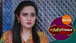 Chandralekha S01 E1843 15th March 2021