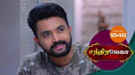 Chandralekha S01 E1848 22nd March 2021