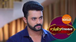 Chandralekha S01 E1852 29th March 2021