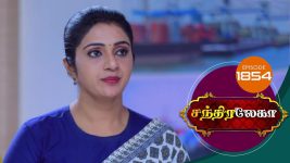 Chandralekha S01 E1854 29th March 2021