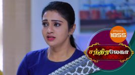 Chandralekha S01 E1855 29th March 2021