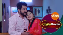 Chandralekha S01 E1859 5th April 2021