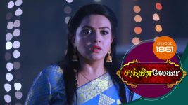 Chandralekha S01 E1861 5th April 2021