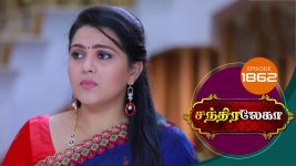 Chandralekha S01 E1862 12th April 2021