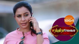 Chandralekha S01 E1864 12th April 2021