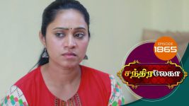 Chandralekha S01 E1865 16th April 2021