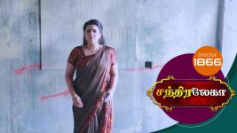 Chandralekha S01 E1866 12th April 2021