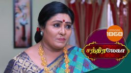 Chandralekha S01 E1868 19th April 2021