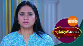 Chandralekha S01 E1869 19th April 2021