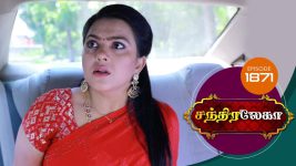 Chandralekha S01 E1871 19th April 2021