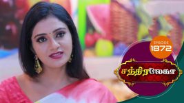 Chandralekha S01 E1872 19th April 2021