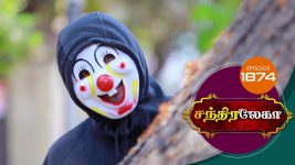 Chandralekha S01 E1874 26th April 2021