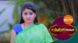 Chandralekha S01 E1875 26th April 2021