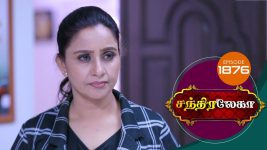 Chandralekha S01 E1876 26th April 2021