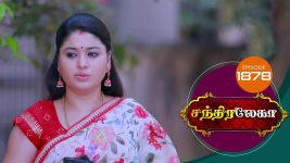 Chandralekha S01 E1878 26th April 2021