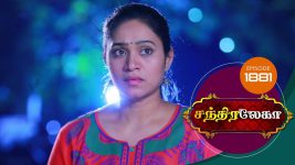 Chandralekha S01 E1881 3rd May 2021