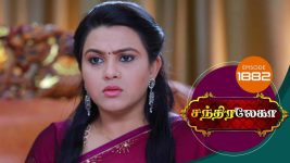 Chandralekha S01 E1882 3rd May 2021