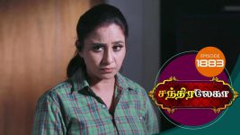 Chandralekha S01 E1883 3rd May 2021