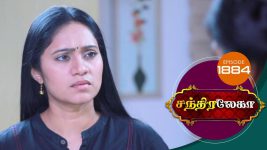 Chandralekha S01 E1884 3rd May 2021