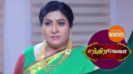 Chandralekha S01 E1885 10th May 2021