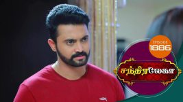 Chandralekha S01 E1886 10th May 2021