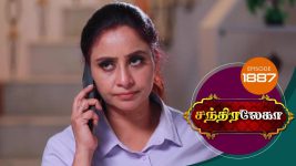 Chandralekha S01 E1887 10th May 2021