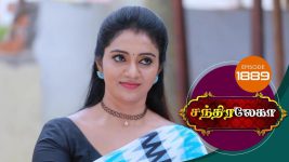 Chandralekha S01 E1889 10th May 2021