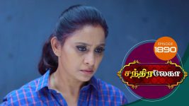 Chandralekha S01 E1890 10th May 2021