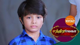 Chandralekha S01 E1892 17th May 2021